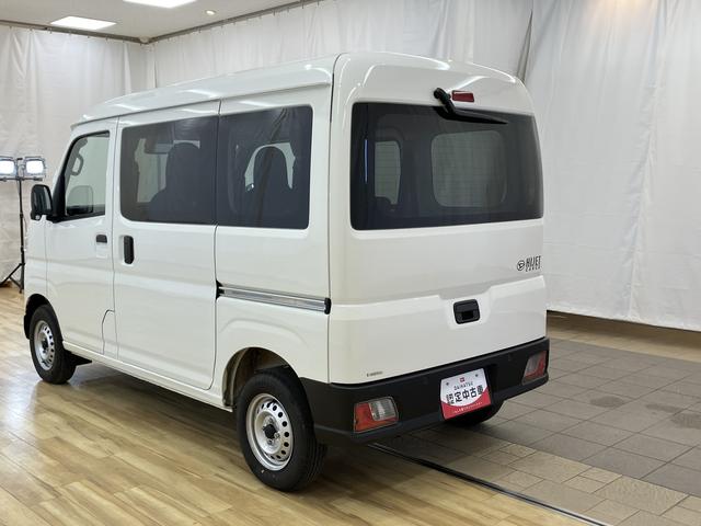 ハイゼットカーゴＤＸ　／切替４ＷＤ／ラジオ／オートライト／踏み間違い防止４ＷＤ車　レーンキープアシスト　アイドルストップ　ＶＤＣ　キーレスキー　ダブルエアバッグ　オートマチックハイビーム　記録簿　ＡＢＳ　エアバッグ　衝突安全ボディ　両側スライドＤ　衝突低減ブレーキ（富山県）の中古車