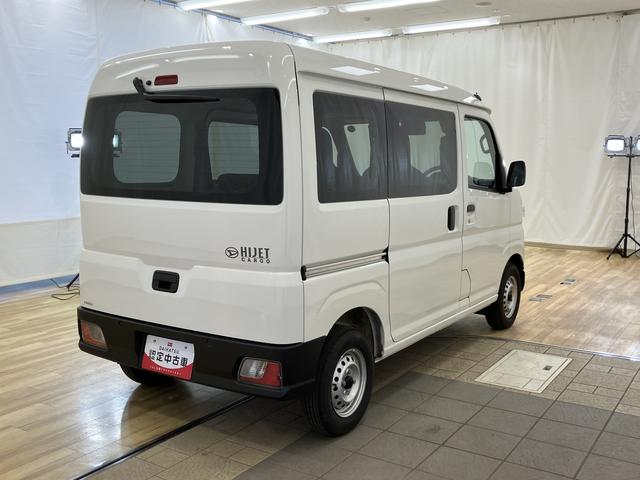 ハイゼットカーゴＤＸ　／切替４ＷＤ／ラジオ／オートライト／踏み間違い防止４ＷＤ車　レーンキープアシスト　アイドルストップ　ＶＤＣ　キーレスキー　ダブルエアバッグ　オートマチックハイビーム　記録簿　ＡＢＳ　エアバッグ　衝突安全ボディ　両側スライドＤ　衝突低減ブレーキ（富山県）の中古車