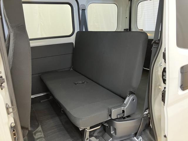 ハイゼットカーゴＤＸ　／切替４ＷＤ／ラジオ／オートライト／踏み間違い防止４ＷＤ車　レーンキープアシスト　アイドルストップ　ＶＤＣ　キーレスキー　ダブルエアバッグ　オートマチックハイビーム　記録簿　ＡＢＳ　エアバッグ　衝突安全ボディ　両側スライドＤ　衝突低減ブレーキ（富山県）の中古車