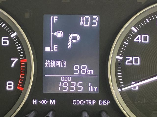 キャストスタイルＧ　ＶＳ　ＳＡIII　／ナビ／パノラマカメラ誤発進抑制　レーンアシスト　ブルートゥース　ＬＥＤライト　オートハイビーム　キーフリーシステム　ＥＴＣ車載器　電動格納ミラー　アルミホイール　オートライト　シートヒーター　エコアイドル　１オーナー（富山県）の中古車