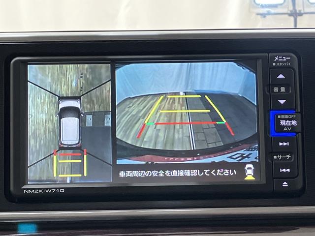 キャストスタイルＧ　ＶＳ　ＳＡIII　／ナビ／パノラマカメラ誤発進抑制　レーンアシスト　ブルートゥース　ＬＥＤライト　オートハイビーム　キーフリーシステム　ＥＴＣ車載器　電動格納ミラー　アルミホイール　オートライト　シートヒーター　エコアイドル　１オーナー（富山県）の中古車