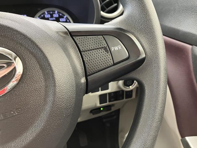 キャストスタイルＧ　ＶＳ　ＳＡIII　／ナビ／パノラマカメラ誤発進抑制　レーンアシスト　ブルートゥース　ＬＥＤライト　オートハイビーム　キーフリーシステム　ＥＴＣ車載器　電動格納ミラー　アルミホイール　オートライト　シートヒーター　エコアイドル　１オーナー（富山県）の中古車