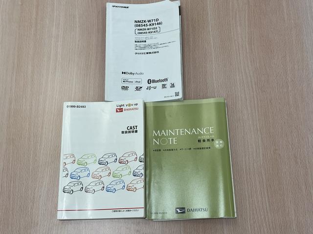 キャストスタイルＧ　ＶＳ　ＳＡIII　／ナビ／パノラマカメラ誤発進抑制　レーンアシスト　ブルートゥース　ＬＥＤライト　オートハイビーム　キーフリーシステム　ＥＴＣ車載器　電動格納ミラー　アルミホイール　オートライト　シートヒーター　エコアイドル　１オーナー（富山県）の中古車