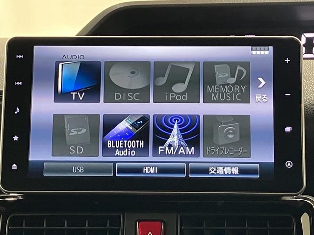 タントカスタムＸスタイルセレクション　／４ＷＤ／ナビ／パノラマ／ＬＥＤ　ナビＴＶ　電動格納ドアミラー　衝突軽減ブレーキ　ドライブレコーダー　パノラマモニター　Ｂｌｕｅｔｏｏｔｈ　バックモニター　４ＷＤ　前席シートヒーター　両側パワースライドドア　オートライト（富山県）の中古車