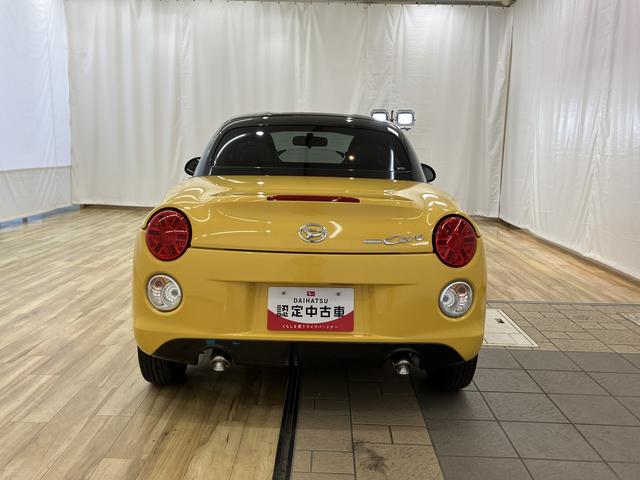 コペンセロセキュリティアラーム AUTOライト キーレスエントリー Bluetooth対応 VSA ターボエンジン LED アルミホイール ABS シートヒータ エアバック インテリジェントキー ナビ&TV(富山県)の中古車