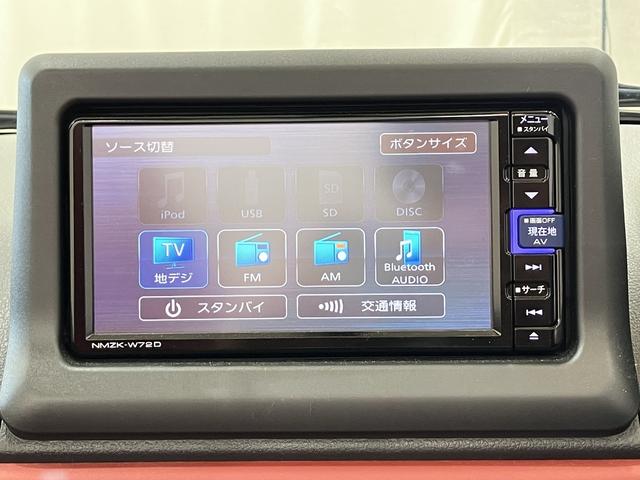 コペンセロセキュリティアラーム AUTOライト キーレスエントリー Bluetooth対応 VSA ターボエンジン LED アルミホイール ABS シートヒータ エアバック インテリジェントキー ナビ&TV(富山県)の中古車