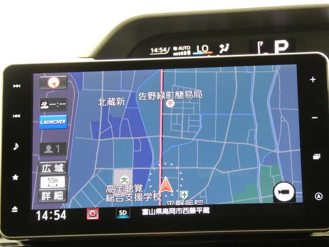 タントカスタムRSセレクション カーナビ/パノラマカメラ/LED/ATハイビーム 1オーナー 電格ミラー LED 衝突安全ボディ Rカメラ キーフリー ETC アイドリングストップ機能 アルミホイール インテリキー ドラレコ オートライト ナビTV ベンチシート(富山県)の中古車