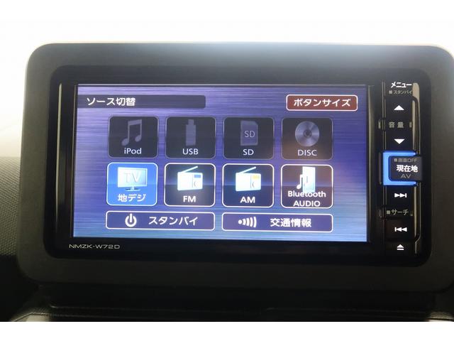 タフトG クロムベンチャー /カーナビ/バックカメラ/LEDヘッドバックカメラ付き レーンキープ 衝突安全ボディ 電格ミラー Iストップ Sヒーター キーフリー スカイルーフ フルタイム4WD 盗難防止システム オートライト スマートキー LEDヘッドライト 記録簿(富山県)の中古車