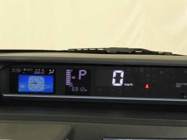 タントX /9インチディスプレイオーディオ/バックカメラ/片側電動Bカメ シートヒータ レーダーブレーキ bluetooth i−stop 盗難防止アラーム 電動ミラー キーレスエントリーシステム LEDヘッドライト レーンキープ スマートキー オートライト(富山県)の中古車