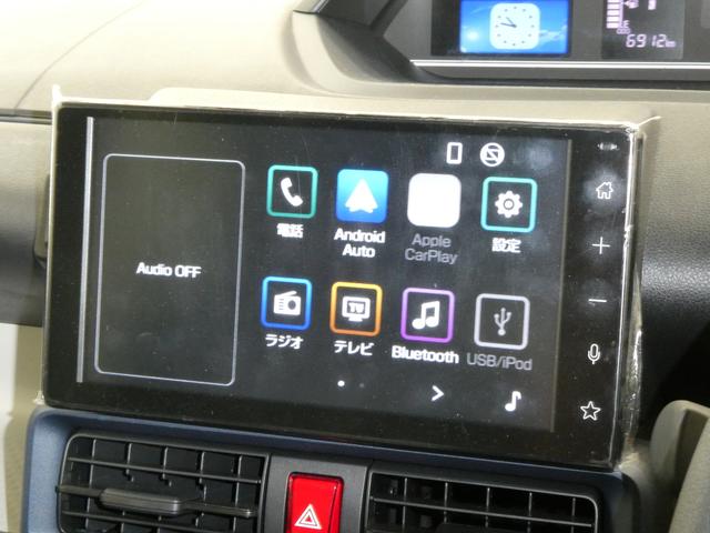 タントX /9インチディスプレイオーディオ/バックカメラ/片側電動Bカメ シートヒータ レーダーブレーキ bluetooth i−stop 盗難防止アラーム 電動ミラー キーレスエントリーシステム LEDヘッドライト レーンキープ スマートキー オートライト(富山県)の中古車