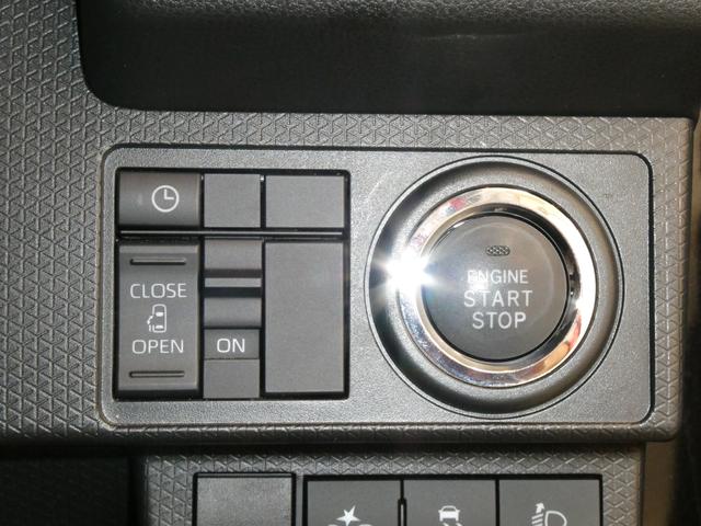 タントX /9インチディスプレイオーディオ/バックカメラ/片側電動Bカメ シートヒータ レーダーブレーキ bluetooth i−stop 盗難防止アラーム 電動ミラー キーレスエントリーシステム LEDヘッドライト レーンキープ スマートキー オートライト(富山県)の中古車