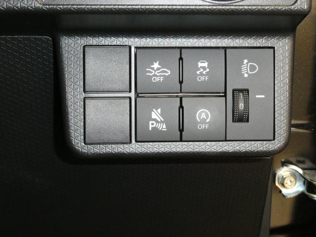 タントX /9インチディスプレイオーディオ/バックカメラ/片側電動Bカメ シートヒータ レーダーブレーキ bluetooth i−stop 盗難防止アラーム 電動ミラー キーレスエントリーシステム LEDヘッドライト レーンキープ スマートキー オートライト(富山県)の中古車