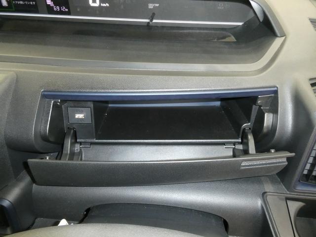 タントX /9インチディスプレイオーディオ/バックカメラ/片側電動Bカメ シートヒータ レーダーブレーキ bluetooth i−stop 盗難防止アラーム 電動ミラー キーレスエントリーシステム LEDヘッドライト レーンキープ スマートキー オートライト(富山県)の中古車
