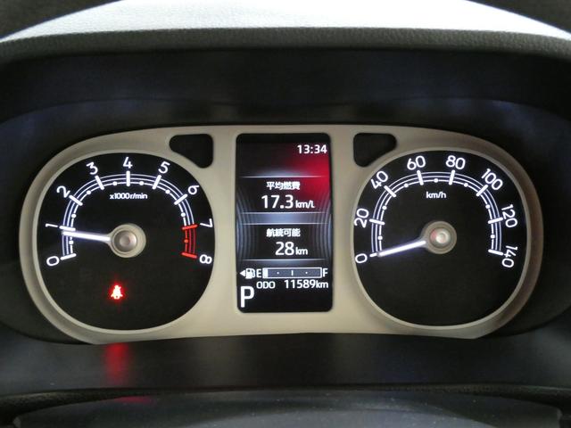 ムーヴキャンバスストライプスG /オーディオレス/両側電動スライド/LEDヘ整備記録簿 Bカメラ付 ハンズフリー両側電動ドア 全方位M 衝突被害軽減装置 スマキー 電動格納 ハイビームアシスト エコアイドル レーンキープアシスト フロントベンチシート 横滑り防止 オートライト(富山県)の中古車