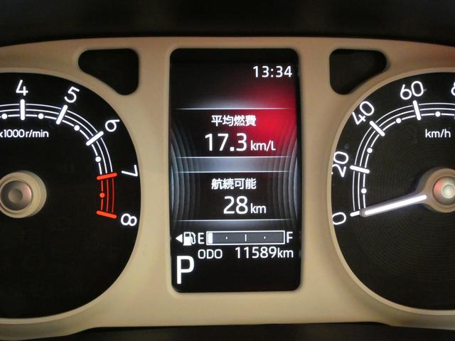 ムーヴキャンバスストライプスG /オーディオレス/両側電動スライド/LEDヘ整備記録簿 Bカメラ付 ハンズフリー両側電動ドア 全方位M 衝突被害軽減装置 スマキー 電動格納 ハイビームアシスト エコアイドル レーンキープアシスト フロントベンチシート 横滑り防止 オートライト(富山県)の中古車