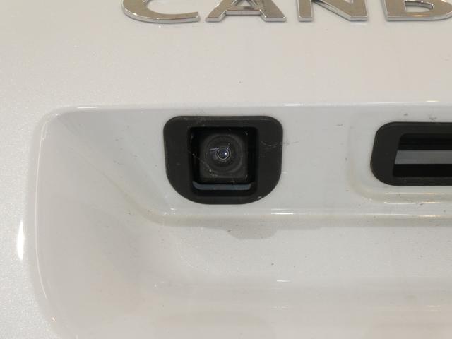 ムーヴキャンバスストライプスG /オーディオレス/両側電動スライド/LEDヘ整備記録簿 Bカメラ付 ハンズフリー両側電動ドア 全方位M 衝突被害軽減装置 スマキー 電動格納 ハイビームアシスト エコアイドル レーンキープアシスト フロントベンチシート 横滑り防止 オートライト(富山県)の中古車