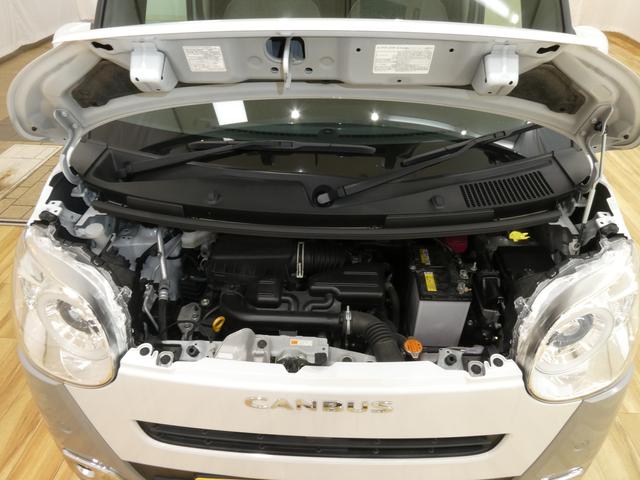 ムーヴキャンバスストライプスG /オーディオレス/両側電動スライド/LEDヘ整備記録簿 Bカメラ付 ハンズフリー両側電動ドア 全方位M 衝突被害軽減装置 スマキー 電動格納 ハイビームアシスト エコアイドル レーンキープアシスト フロントベンチシート 横滑り防止 オートライト(富山県)の中古車