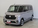 オートライト　フルタイム４ＷＤ　両側ＰＳＤ　Ａストップ　オートハイビーム　スマートキー　全方位Ｍ　衝突軽減ブレーキサポート（富山県）の中古車
