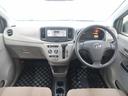 助手席エアバッグ　メンテナンスノート　運転席エアバッグ　キーレス　衝突安全ボディ　ＡＢＳ　ｅｃｏＩＤＬＥ（富山県）の中古車