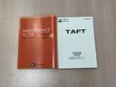 アイドリングＳＴＯＰ　スマートキー＆プッシュスタート　衝突安全ボディ　ＬＥＤランプ　レーンキープアシスト　電動格納ドアミラー　メンテナンスノート　オートハイビーム　シ−トヒ−タ−　キーフリー（富山県）の中古車