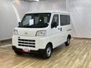 ４ＷＤ車　レーンキープアシスト　アイドルストップ　ＶＤＣ　キーレスキー　ダブルエアバッグ　オートマチックハイビーム　記録簿　ＡＢＳ　エアバッグ　衝突安全ボディ　両側スライドＤ　衝突低減ブレーキ（富山県）の中古車