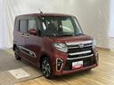 ＬＥＤ　ナビＴＶ　電動格納ドアミラー　衝突軽減ブレーキ　ドライブレコーダー　パノラマモニター　Ｂｌｕｅｔｏｏｔｈ　バックモニター　４ＷＤ　前席シートヒーター　両側パワースライドドア　オートライト（富山県）の中古車