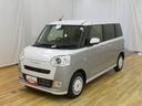ムーヴキャンバス 中古車 ストライプスＧ　／オーディオレス／両側電動スライド／ＬＥＤヘ整備記録簿　Ｂカメラ付　ハンズフリー両側電動ドア　全方位Ｍ　衝突被害軽減装置　スマキー　電動格納　ハイビームアシスト　エコアイドル　レーンキープアシスト　フロントベンチシート　横滑り防止　オートライト