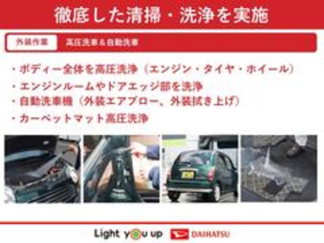 プリウスアルファＧナビ・キーフリー・バックモニター・純正アルミホイール・ＥＴＣ・ドラレコ（富山県）の中古車