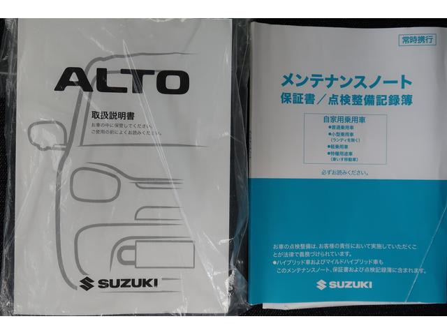 アルトＬシートＨ　Ａライト　キーレスエントリーキー　衝突軽減ブレーキサポート　記録簿有　ナビＴＶ　バックモニター　電動格納式ドアミラー　助手席エアバッグ　ＥＴＣ　ＥＳＰ　ドラレコ　衝突安全ボディ　４ＷＤ（富山県）の中古車