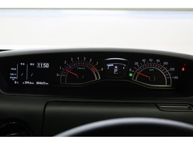 Ｎ−ＢＯＸカスタムＧ・Ｌターボホンダセンシングターボモデル　前後誤発進抑制　記録簿有り　電動格納式ドアミラー　衝突安全ボディ　インテリジェントキー　バックモニター　キーフリー　盗難防止システム　アルミ　ナビＴＶ　ＬＥＤライト　Ａライト　ＥＴＣ（富山県）の中古車