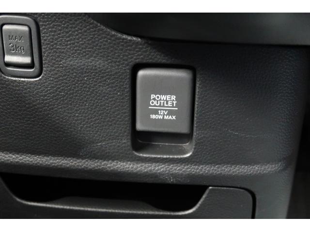 Ｎ−ＢＯＸカスタムＧ・Ｌターボホンダセンシングターボモデル　前後誤発進抑制　記録簿有り　電動格納式ドアミラー　衝突安全ボディ　インテリジェントキー　バックモニター　キーフリー　盗難防止システム　アルミ　ナビＴＶ　ＬＥＤライト　Ａライト　ＥＴＣ（富山県）の中古車