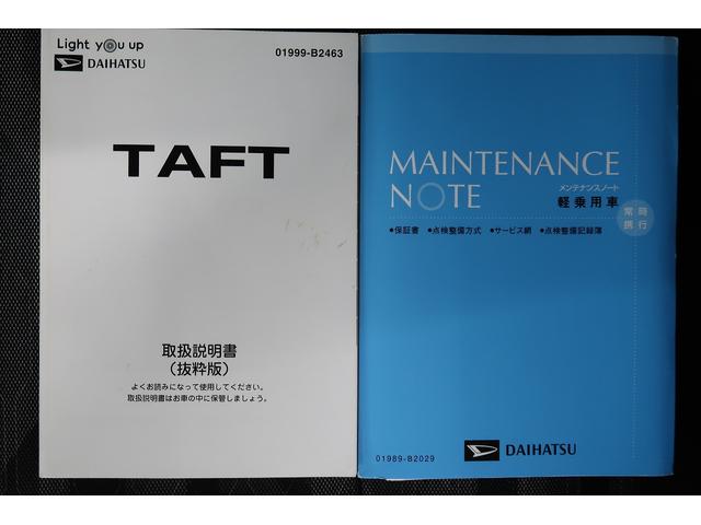タフトＧオートミラー　フロントカメラ　衝突回避システム　ドライブレコーダー　車線逸脱防止　ＬＥＤヘッドライト　盗難防止装置　ガラスルーフ　Ｂカメラ　ＥＴＣ　助手席エアバッグ　記録簿　オートライト　スマートキー（富山県）の中古車