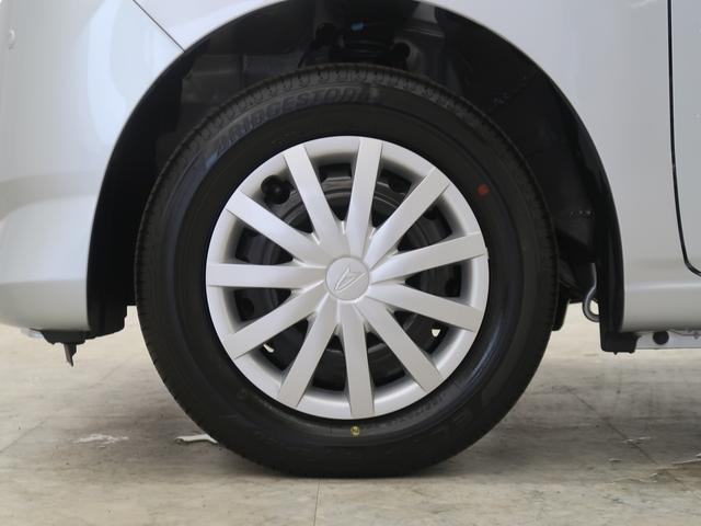 ミライースＬ　ＳＡIIIＩ−ＳＴＯＰ　レーンキープアシスト　横滑防止　オートハイビーム　キーレス　Ｗエアバック　運転席エアバッグ　ＡＢＳ　オートライト　衝突安全ボディ　記録簿　衝突防止装置（富山県）の中古車