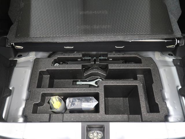 ミライースＬ　ＳＡIIIＩ−ＳＴＯＰ　レーンキープアシスト　横滑防止　オートハイビーム　キーレス　Ｗエアバック　運転席エアバッグ　ＡＢＳ　オートライト　衝突安全ボディ　記録簿　衝突防止装置（富山県）の中古車