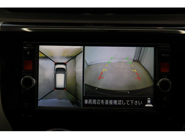 デイズハイウェイスター　Ｇ電動格納式ドアミラー　スマートキ−　Ｉストップ　キーフリーシステム　衝突回避支援システム　衝突安全ボディ　横滑り防止機能　アルミ　Ｗエアバック　盗難防止システム　バックモニター　取説記録簿　ＡＢＳ（富山県）の中古車