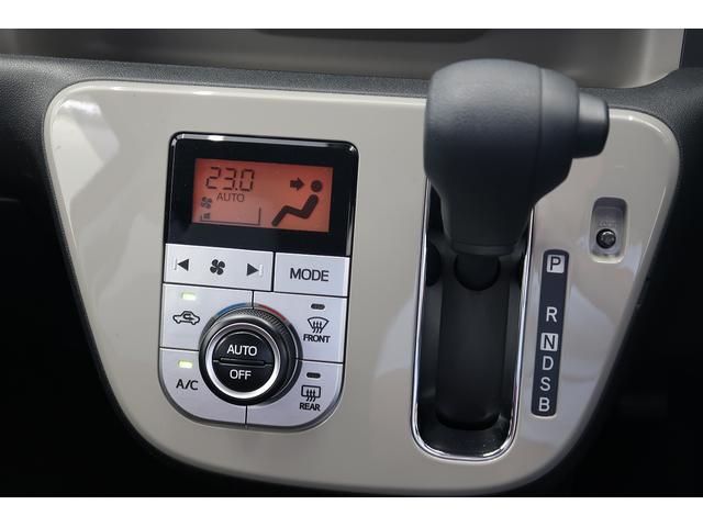 ブーンスタイル　ＳＡIIIキーレス　ＥＳＰ　盗難防止装置　運転席シートヒーター　Ｂカメラ　スマートＫ　エアバッグ　ＥＴＣ車載器　ナビＴＶ　エコアイドル　ブルートゥース　記録簿　オートハイビーム　ＬＥＤ　パノラマモニター　ＡＢＳ（富山県）の中古車