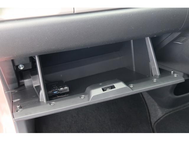 ブーンスタイル　ＳＡIIIキーレス　ＥＳＰ　盗難防止装置　運転席シートヒーター　Ｂカメラ　スマートＫ　エアバッグ　ＥＴＣ車載器　ナビＴＶ　エコアイドル　ブルートゥース　記録簿　オートハイビーム　ＬＥＤ　パノラマモニター　ＡＢＳ（富山県）の中古車