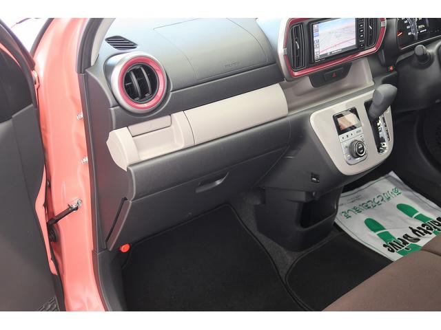 ブーンスタイル　ＳＡIIIキーレス　ＥＳＰ　盗難防止装置　運転席シートヒーター　Ｂカメラ　スマートＫ　エアバッグ　ＥＴＣ車載器　ナビＴＶ　エコアイドル　ブルートゥース　記録簿　オートハイビーム　ＬＥＤ　パノラマモニター　ＡＢＳ（富山県）の中古車