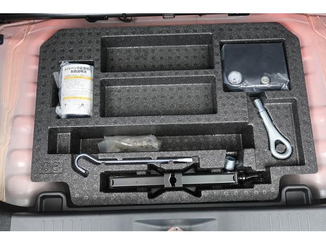 ブーンスタイル　ＳＡIIIキーレス　ＥＳＰ　盗難防止装置　運転席シートヒーター　Ｂカメラ　スマートＫ　エアバッグ　ＥＴＣ車載器　ナビＴＶ　エコアイドル　ブルートゥース　記録簿　オートハイビーム　ＬＥＤ　パノラマモニター　ＡＢＳ（富山県）の中古車