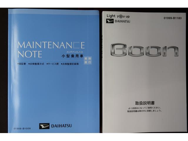 ブーンスタイル　ＳＡIIIキーレス　ＥＳＰ　盗難防止装置　運転席シートヒーター　Ｂカメラ　スマートＫ　エアバッグ　ＥＴＣ車載器　ナビＴＶ　エコアイドル　ブルートゥース　記録簿　オートハイビーム　ＬＥＤ　パノラマモニター　ＡＢＳ（富山県）の中古車