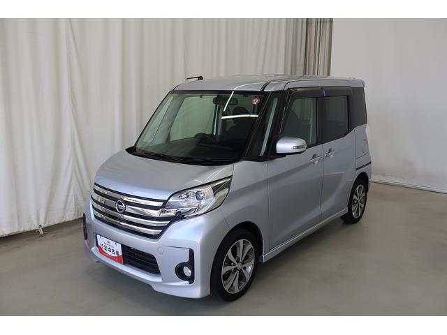 デイズルークスハイウェイスター　ターボターボエンジン　ベンチシー　キーフリー　横滑防止　Ｂカメ　衝突安全ボディ　盗難防止システム　ナビＴＶ　インテリキ−　アルミホイール　サイドカメラ　Ｗエアバッグ　ＡＢＳ　４ＷＤ　アイドリングストップ（富山県）の中古車