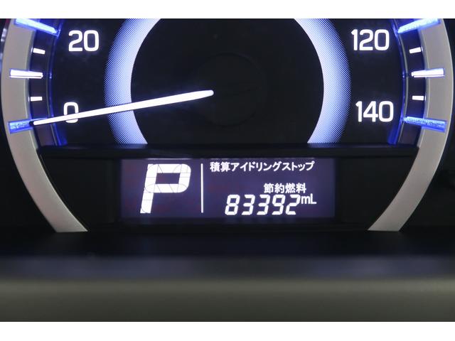 スペーシアＧエネチャージ　ナビＴＶ　オートライト　電格ドアミラー　スマキー　イモビライザー　Ｗエアバック　エアバック　キーフリー　ベンチシート　ＡＢＳ　衝突安全ボディ　アルミ　サポカー　バックアイカメラ（富山県）の中古車