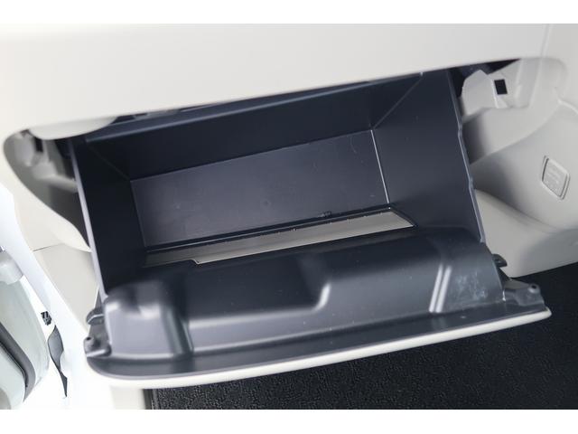 スペーシアＧエネチャージ　ナビＴＶ　オートライト　電格ドアミラー　スマキー　イモビライザー　Ｗエアバック　エアバック　キーフリー　ベンチシート　ＡＢＳ　衝突安全ボディ　アルミ　サポカー　バックアイカメラ（富山県）の中古車
