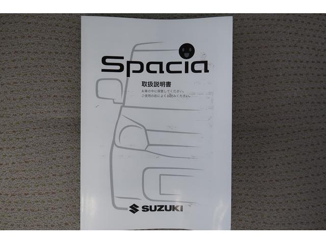 スペーシアＧエネチャージ　ナビＴＶ　オートライト　電格ドアミラー　スマキー　イモビライザー　Ｗエアバック　エアバック　キーフリー　ベンチシート　ＡＢＳ　衝突安全ボディ　アルミ　サポカー　バックアイカメラ（富山県）の中古車