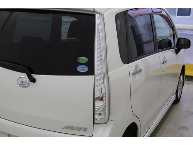 ムーヴカスタム　Ｘ　ＳＡＥＣＯアイドル　電格ミラー　ナビＴＶ　スマキ−　衝突安全ボディ　ＡＷ　運転席エアバック　点検記録簿　盗難防止　横滑り防止　助手席エアバック　ＥＴＣ付き　キーレス　ＬＥＤヘッドランプ　ＡＵＴＯライト（富山県）の中古車