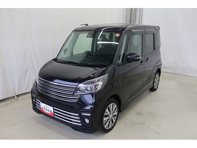 デイズルークスライダー衝突安全ボディ　横滑り防止装置　ハイビームアシスト　電格ミラー　盗難警報装置　レーダーブレーキサポート　バックカメラ　ナビＴＶ　サイドモニター　スマートキー　ベンチシート　キーフリー　ＬＥＤ　ＡＢＳ（富山県）の中古車