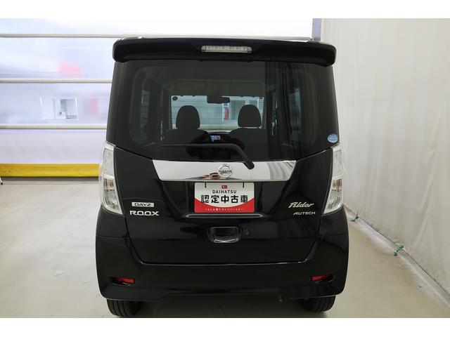 デイズルークスライダー衝突安全ボディ　横滑り防止装置　ハイビームアシスト　電格ミラー　盗難警報装置　レーダーブレーキサポート　バックカメラ　ナビＴＶ　サイドモニター　スマートキー　ベンチシート　キーフリー　ＬＥＤ　ＡＢＳ（富山県）の中古車