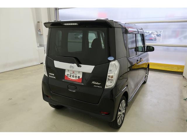 デイズルークスライダー衝突安全ボディ　横滑り防止装置　ハイビームアシスト　電格ミラー　盗難警報装置　レーダーブレーキサポート　バックカメラ　ナビＴＶ　サイドモニター　スマートキー　ベンチシート　キーフリー　ＬＥＤ　ＡＢＳ（富山県）の中古車