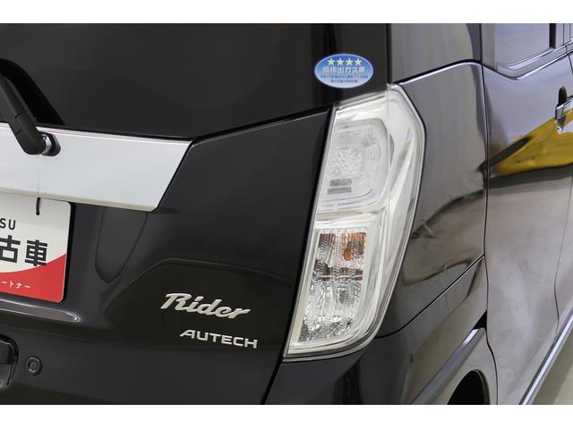 デイズルークスライダー衝突安全ボディ　横滑り防止装置　ハイビームアシスト　電格ミラー　盗難警報装置　レーダーブレーキサポート　バックカメラ　ナビＴＶ　サイドモニター　スマートキー　ベンチシート　キーフリー　ＬＥＤ　ＡＢＳ（富山県）の中古車