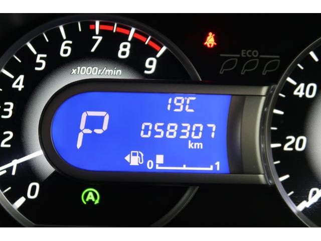 デイズルークスライダー衝突安全ボディ　横滑り防止装置　ハイビームアシスト　電格ミラー　盗難警報装置　レーダーブレーキサポート　バックカメラ　ナビＴＶ　サイドモニター　スマートキー　ベンチシート　キーフリー　ＬＥＤ　ＡＢＳ（富山県）の中古車